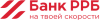 Банк РРБ