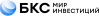 БКС Мир Инвестиций