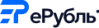 eRub