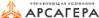 Arsagera