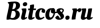 Bitcos