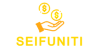 Seifuniti