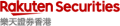 Rakuten Securities