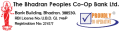 The Bhadran Peoples Co-Op Bank Ltd