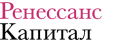Ренессанс Капитал