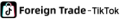 Tradetk