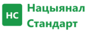 Нацыянал Стандарт