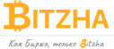 Bitzha