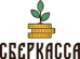 Sberkassa