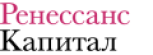 Ренессанс Капитал