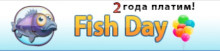 Fish Day