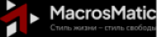 MacrosMatic