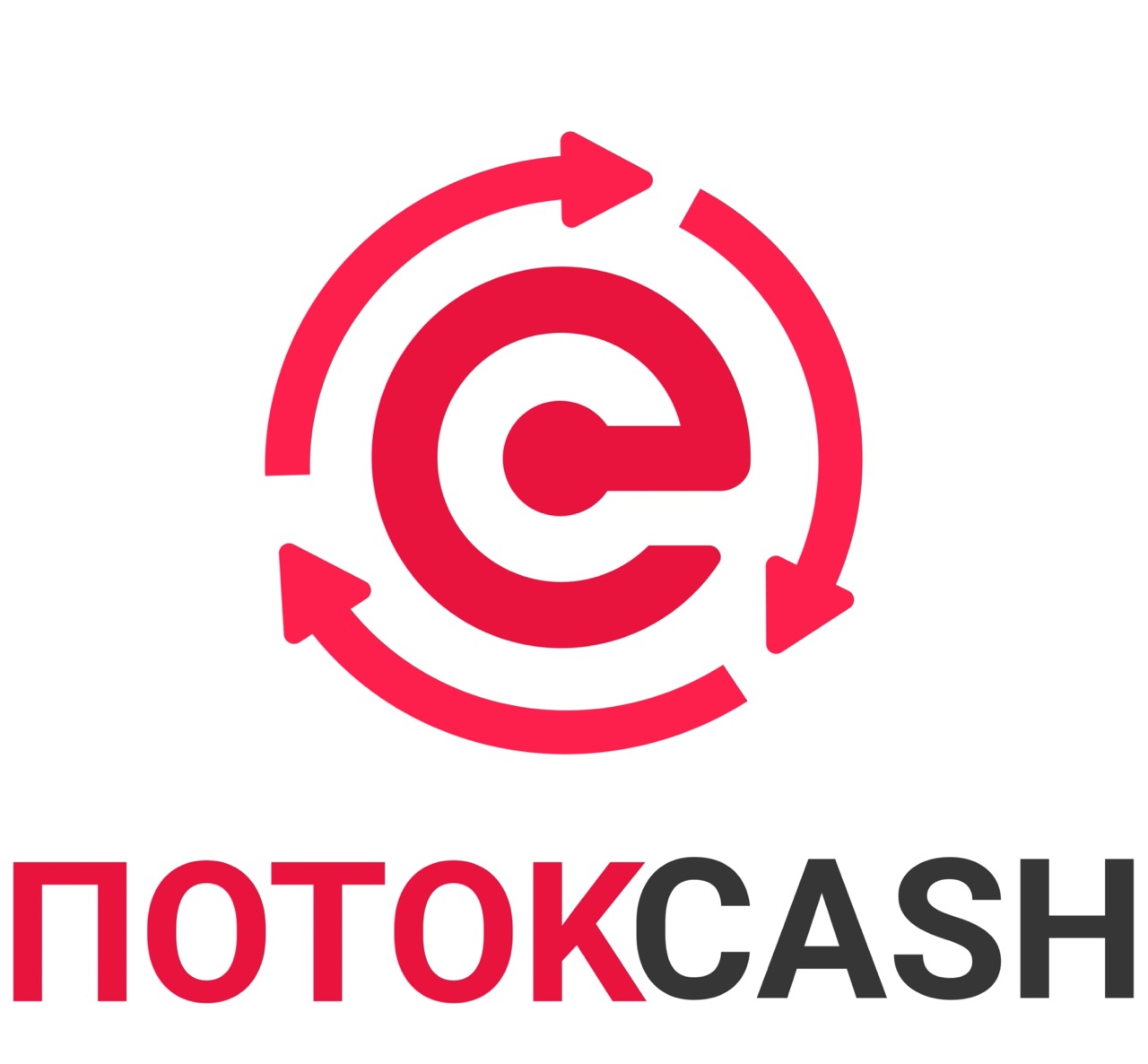 ПотокCash