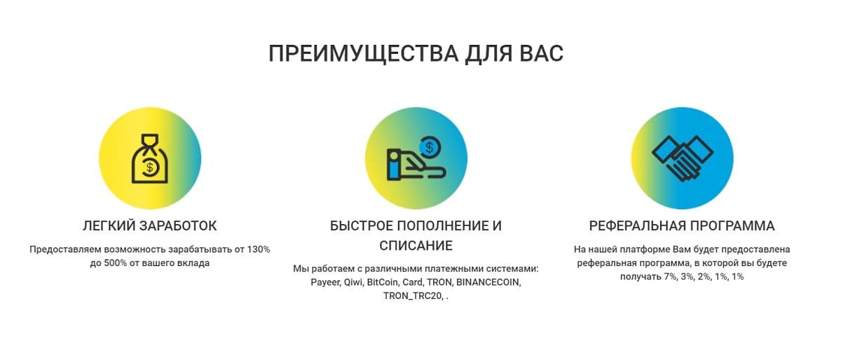 AGRO-COIN — мыльный пузырь, а не заработок