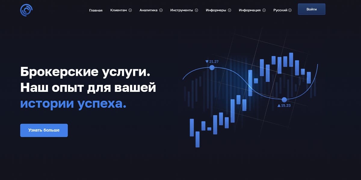 Cointology: сотрудничество не принесет ничего, кроме убытков