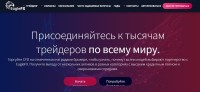 Брокер-проходимец EagleFX — последнее место, куда стоит вкладывать свои деньги