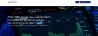 После сотрудничества с Cryptotransfer трейдер останется гол как сокол, мошенники пытаются нажиться на неопытных пользователях