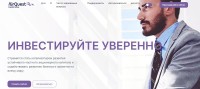 Airquest Capital Group — мошеннический сайт, поступают жалобы  от разгневанных и обманутых клиентов