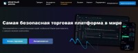 Лжеброкер Coin-bro не несет ответственности за потери средств клиентов, “Монетный братан” занимается воровством денег у неопытных инвесторов