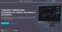 Westex FX представляется британским брокером и не имеет лицензии. Можно ли ему верить?