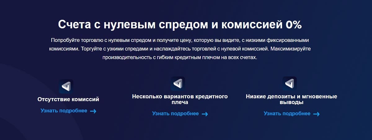 Лжеброкер MMB Finance лихо блокирует аккаунты вкладчиков, невозможность вывода средств — его коронный номер