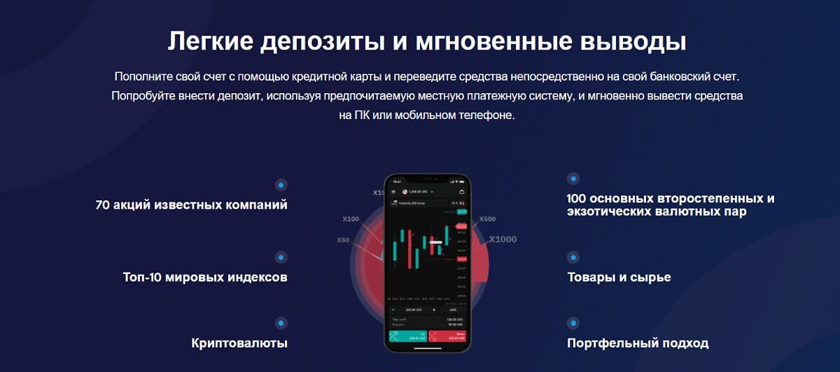 Лжеброкер MMB Finance лихо блокирует аккаунты вкладчиков, невозможность вывода средств — его коронный номер