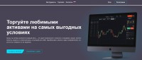 Westex FX — лжеброкер-вампир, сливающий все деньги вкладчиков себе в карман, умело манипулируя неопытностью инвесторов