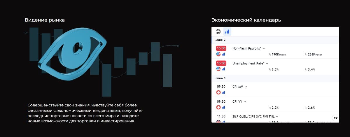 EpsilonFX — аферисты, что могут в открытую воровать, и им за это ничего не будет, ведь они не подконтрольны регуляторам