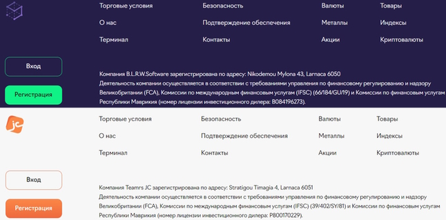 Почему лицензированный брокер Teamrs Jc не внушает доверия? Проверка фактов и предоставление доказательств
