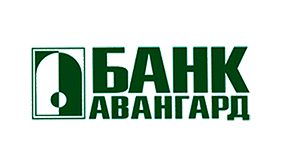 Авангард