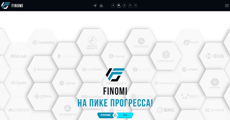 Finomi обещает доход 1 200% годовых для своих инвесторов. У брокера нет лицензии, можно ли ему доверять?