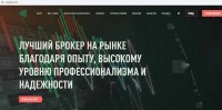 CYN Jads продолжает серию шаблонных лохоброкеров
