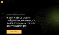 Лжеброкер Sathwala выманивает деньги под фальшивый трейдинг