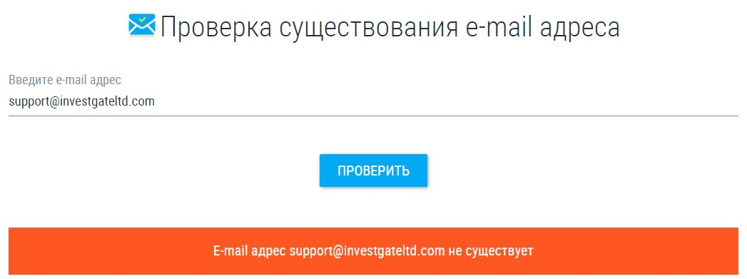 10 лет работы по лицензии VFSC — и не единого положительного отзыва в сети. Можно ли доверять брокеру Invest Gate LTD?