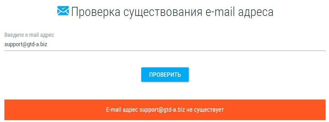 GTD Apac — это легальный брокер из Великобритании или форекс-кухня с липовой регистрацией и несуществующими лицензиями?