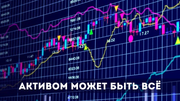 Как вывести деньги из бинарных опционов: разбор всех случаев