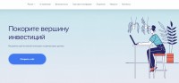Cool KitOz: как серийные аферисты наживаются на доверчивых трейдерах?