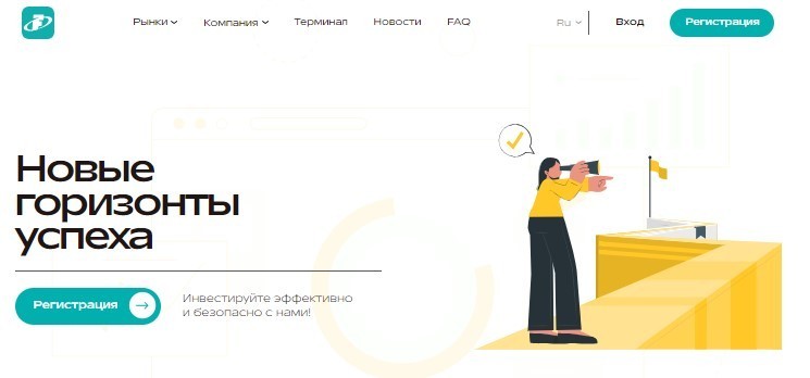 Мошенники Fitorsolf – разоблачение скам-проекта, который грабит своих инвесторов