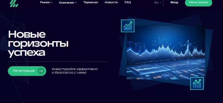 Linede Biz – очередной лохотрон, который называет себя брокером. Обзор и разоблачение мошенников