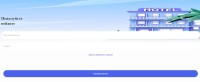 Historic1 – лохотрон, обещающий легкий заработок на выполнении заданий в сети
