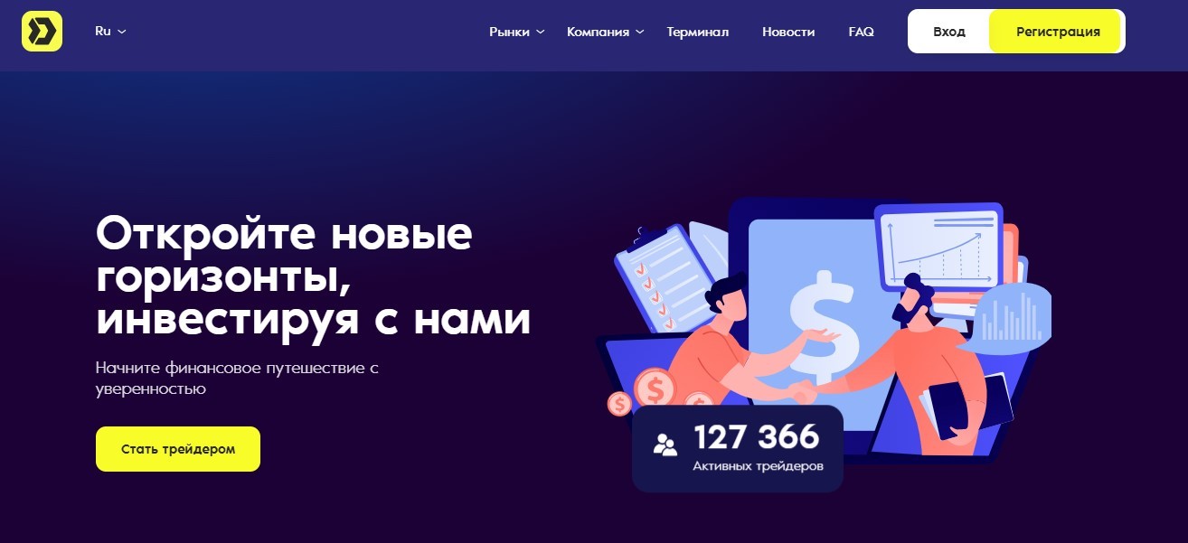 Dehais MGT – классические скамеры, работающие по проверенной схеме