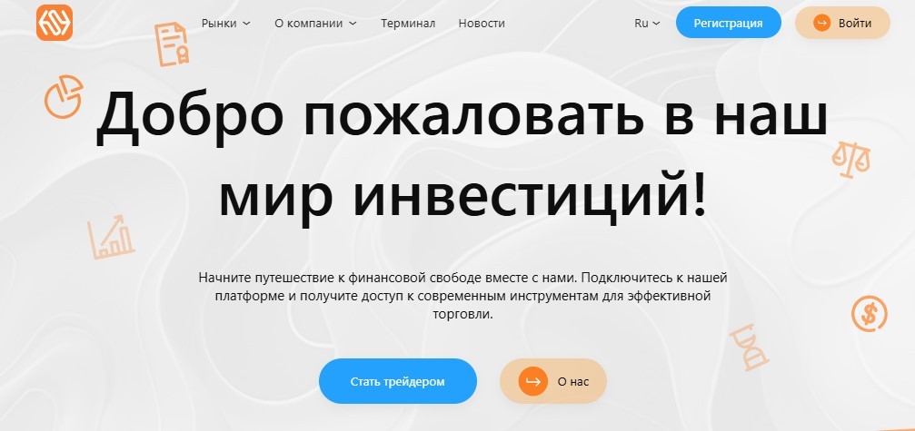 Sentlinx – классические скамеры под новой оберткой. Разоблачение схем аферистов и реальные отзывы