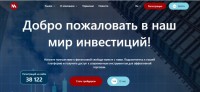 Скамеры Macugrad нагло разводят на деньги и не выплачивают профит