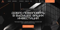 Avipxa –  форекс-скамеры, которые разводят клиентов на деньги