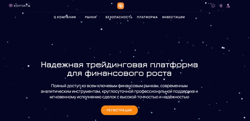 Mtweb: отзывы клиентов и реальные истории обмана