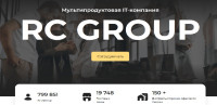 RC Group — разбор деятельности компании, которую обвиняют в создании пирамиды