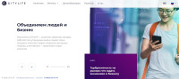 Финансовая пирамида CityLife: филигранный обман инвесторов на кэшбэке