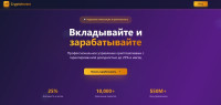 Cryptoinvest Pro — очередная лоховозка, созданная мошенниками с целью собственной наживы