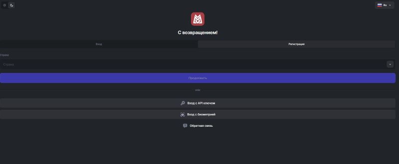 Mitazco — липовый брокер, который имитирует торговлю и блокирует вывод