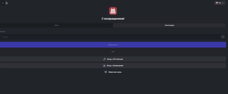 Mitazco — липовый брокер, который имитирует торговлю и блокирует вывод